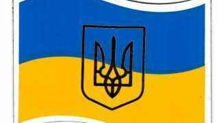 Ukraine_flag_with_trident_waving_resized