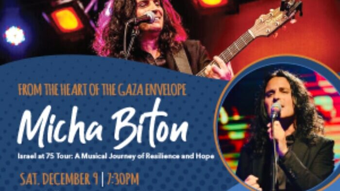 FROM THE HEART OF THE GAZA ENVELOPE- Micha Biton Israel at 75 Tour
